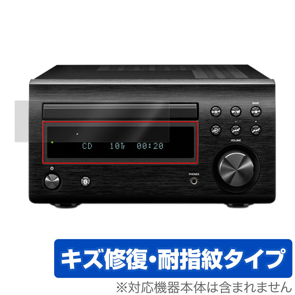 楽天市場】denon rcdm41の通販