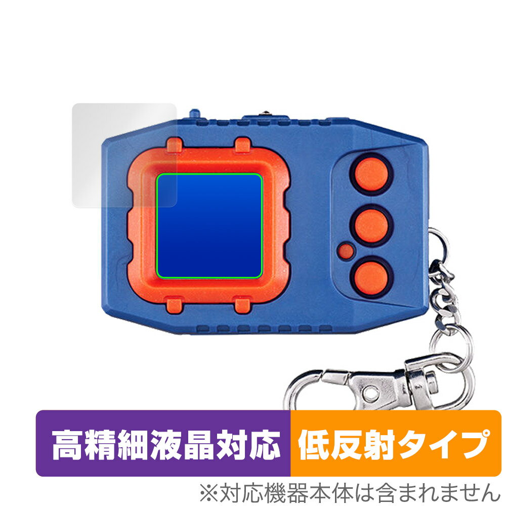 楽天市場】デジモンペンデュラム（おもちゃ）の通販