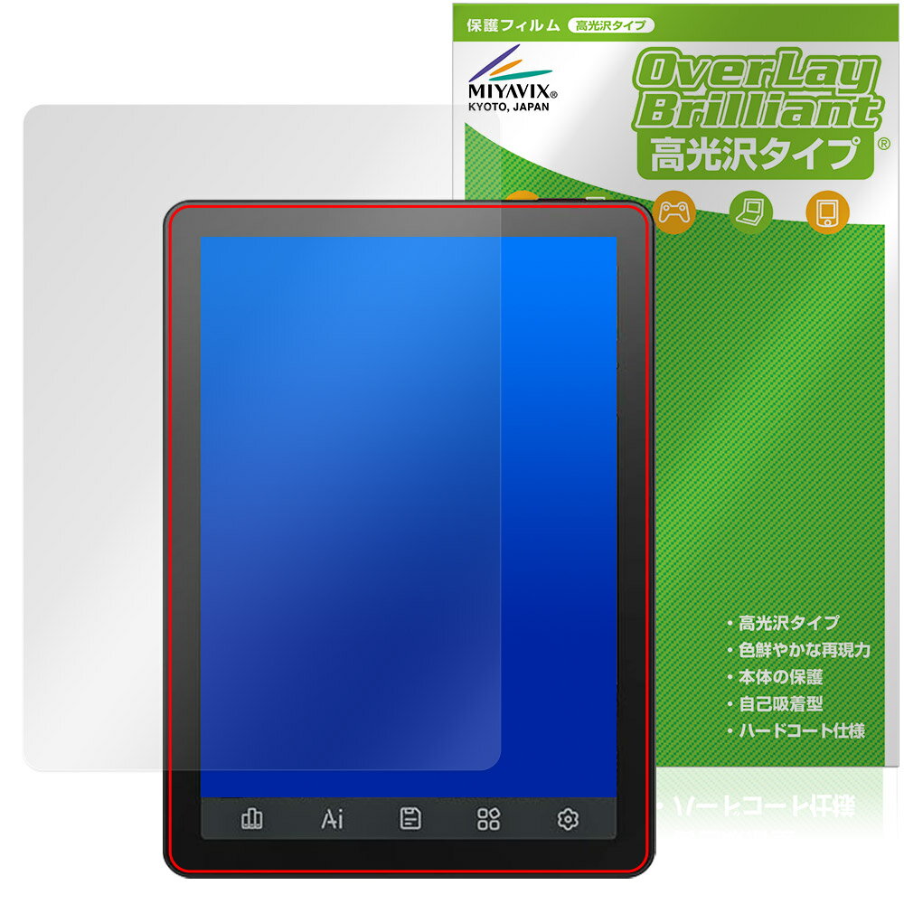 楽天市場】Bigme S6 電子書籍リーダーの通販