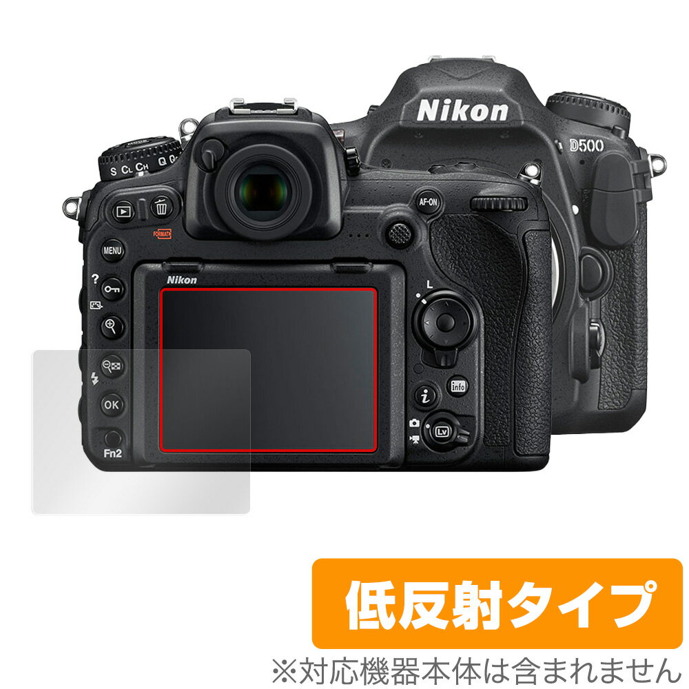 楽天市場】ニコン D500の通販