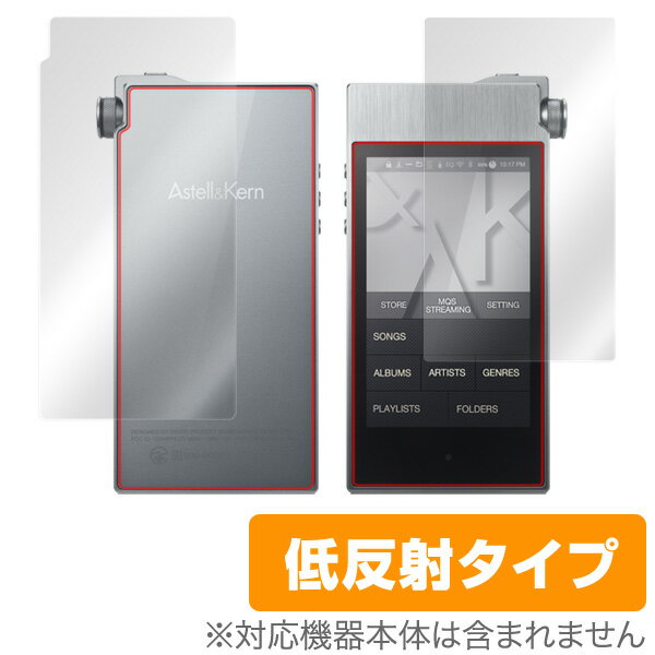 楽天市場】astell&kern ak100 ii（ポータブルオーディオプレーヤー