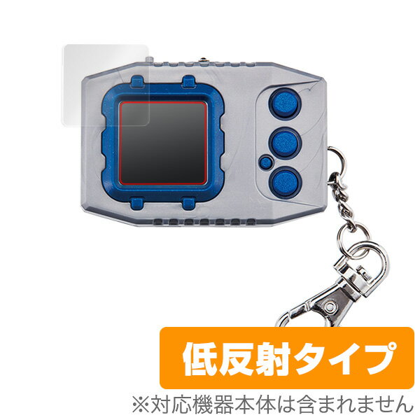 楽天市場】デジモンペンデュラム（おもちゃ）の通販