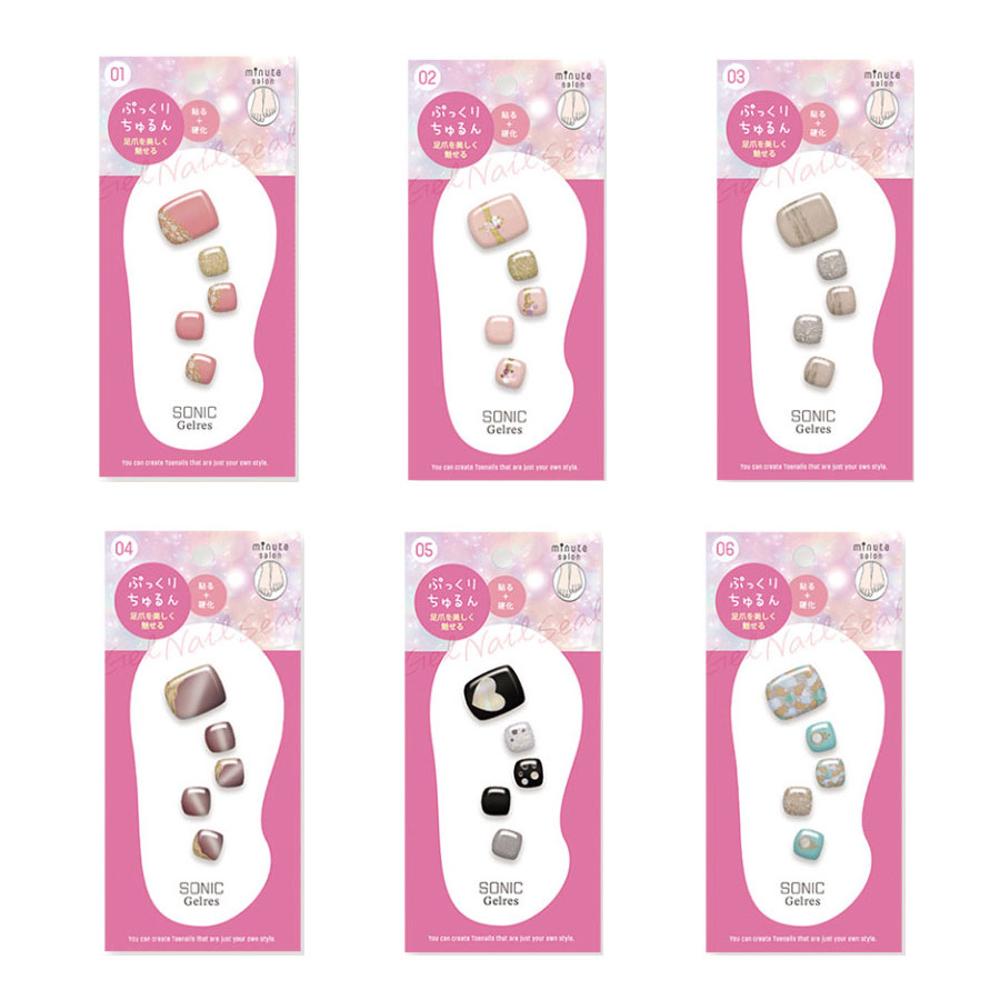 楽天市場】エステツイン ソニックジェルの通販