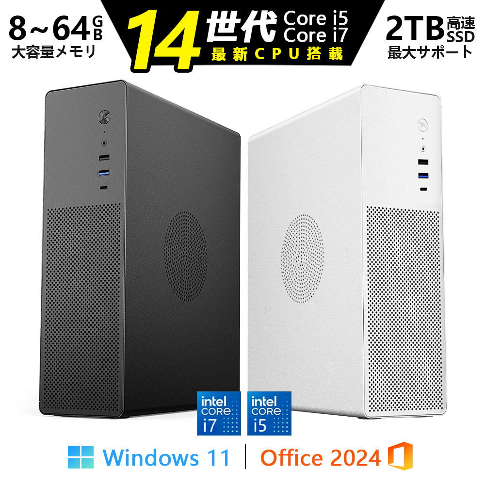 楽天市場】core i5 13400の通販