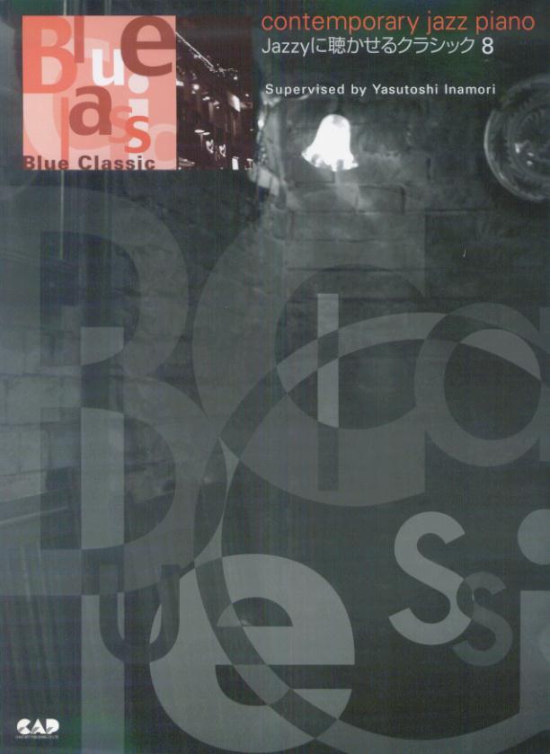 楽天市場】稲森康利の通販