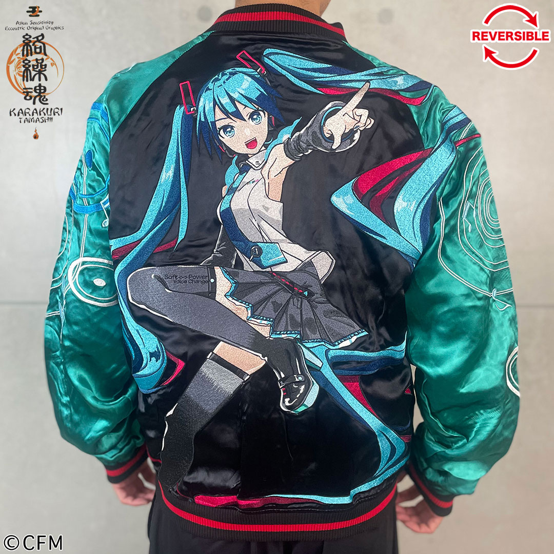 楽天市場】VOCALOID 初音ミク ブルゾンパーカーの通販