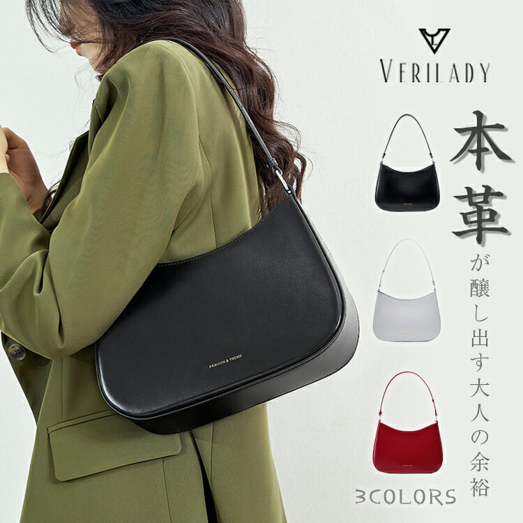 楽天市場】三日月（トートバッグ｜レディースバッグ）：バッグ<バッグ