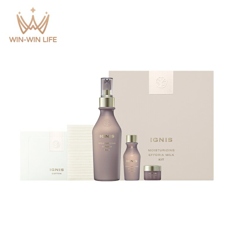 楽天市場】イグニス ホワイトニング エフフォーリア ミルク キットの通販