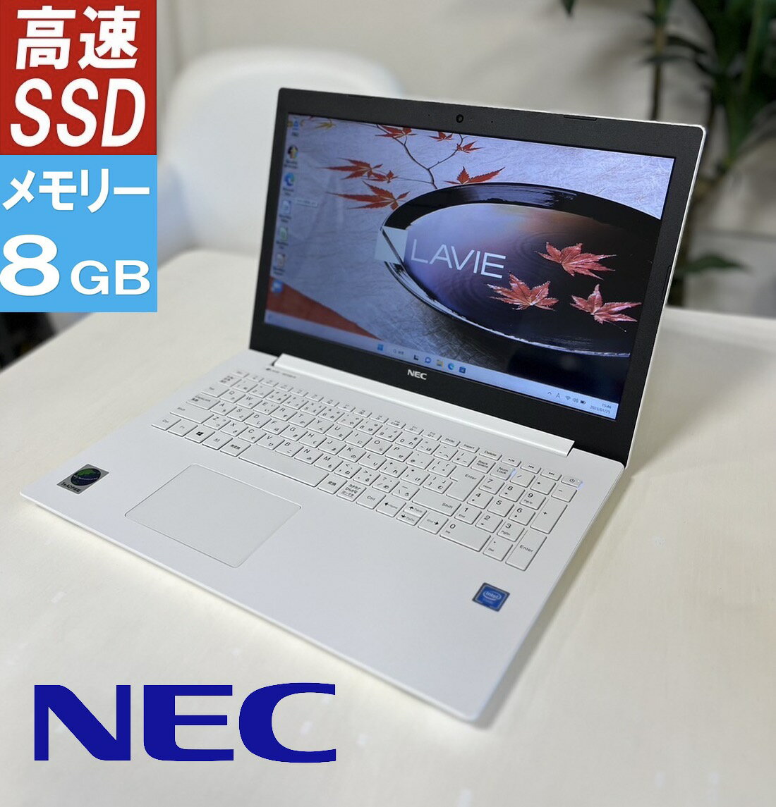 楽天市場】nec ns300／k（ノートPC｜パソコン）：パソコン・周辺機器の通販