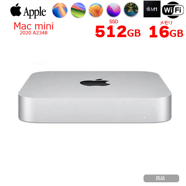 Mac mini シルバー SSD 256GB/メモリ 16GB Macmini M4 10CPU10GPU 16GB
