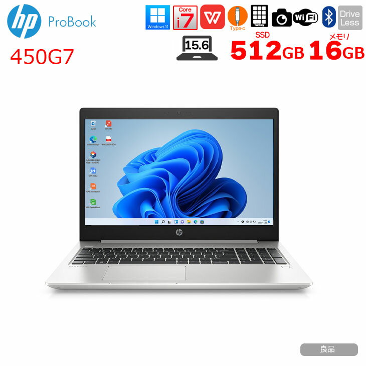 楽天市場】hp pavilion 15 core i7 16gbメモリ（パソコン｜パソコン
