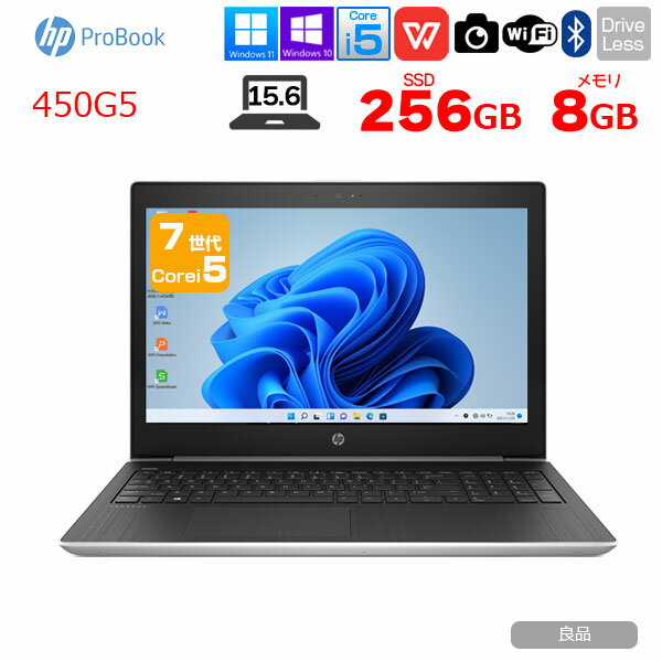 楽天市場】Core i5-7200U 8GB（CPU製品名Intel Core i5）の通販