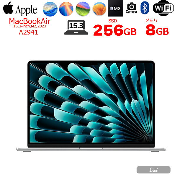 楽天市場】macbook air m2（メモリ容量8GB）（ノートPC｜パソコン