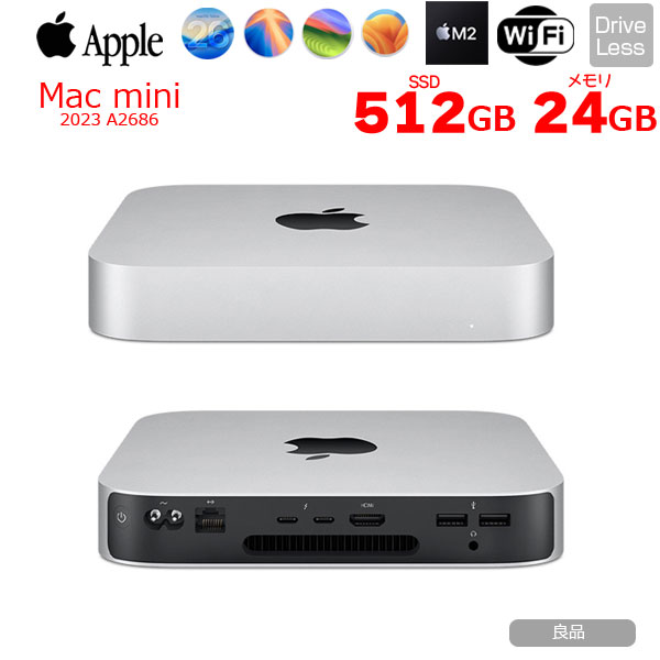 楽天市場】mac mini 512gbの通販