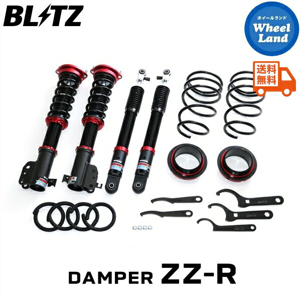 楽天市場】エッセ（車高調整キット｜サスペンション）：パーツ<車用品