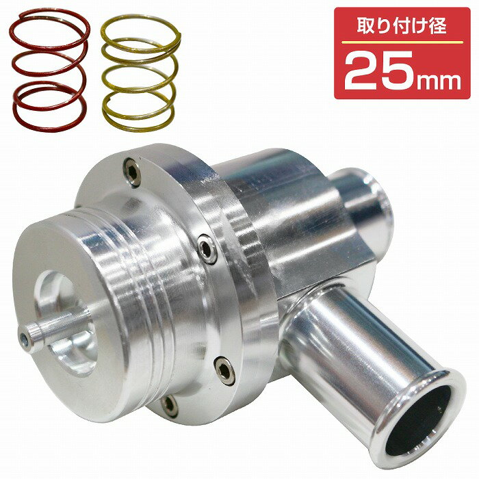 楽天市場】ブローオフバルブ ja11 ジムニー（車用品・バイク用品）の通販