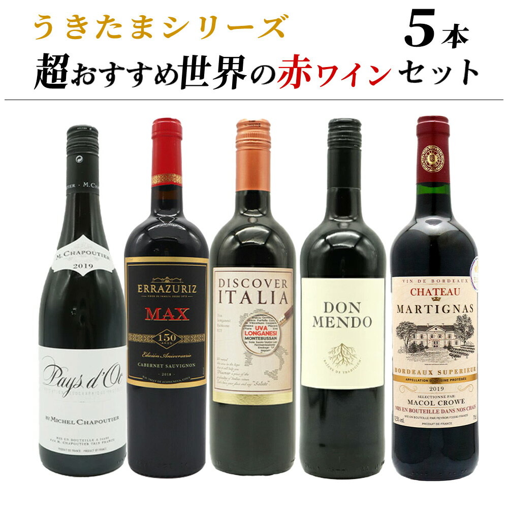 楽天市場】うきたまシリーズの通販