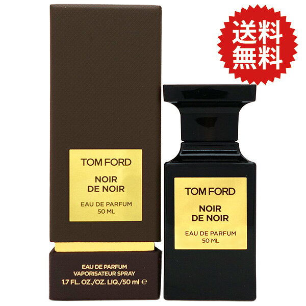 楽天市場】tom ford noir de noirの通販