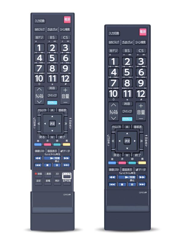 TOSHIBA REGZA 42Z8 アンテナケーブル付 楽天市場】東芝 レグザ