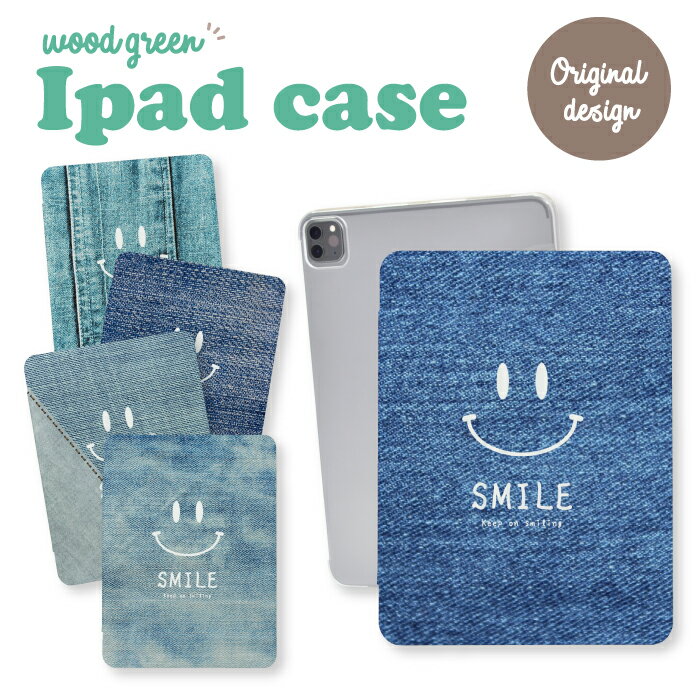 楽天市場】ipad 9世代 カバー デニムの通販