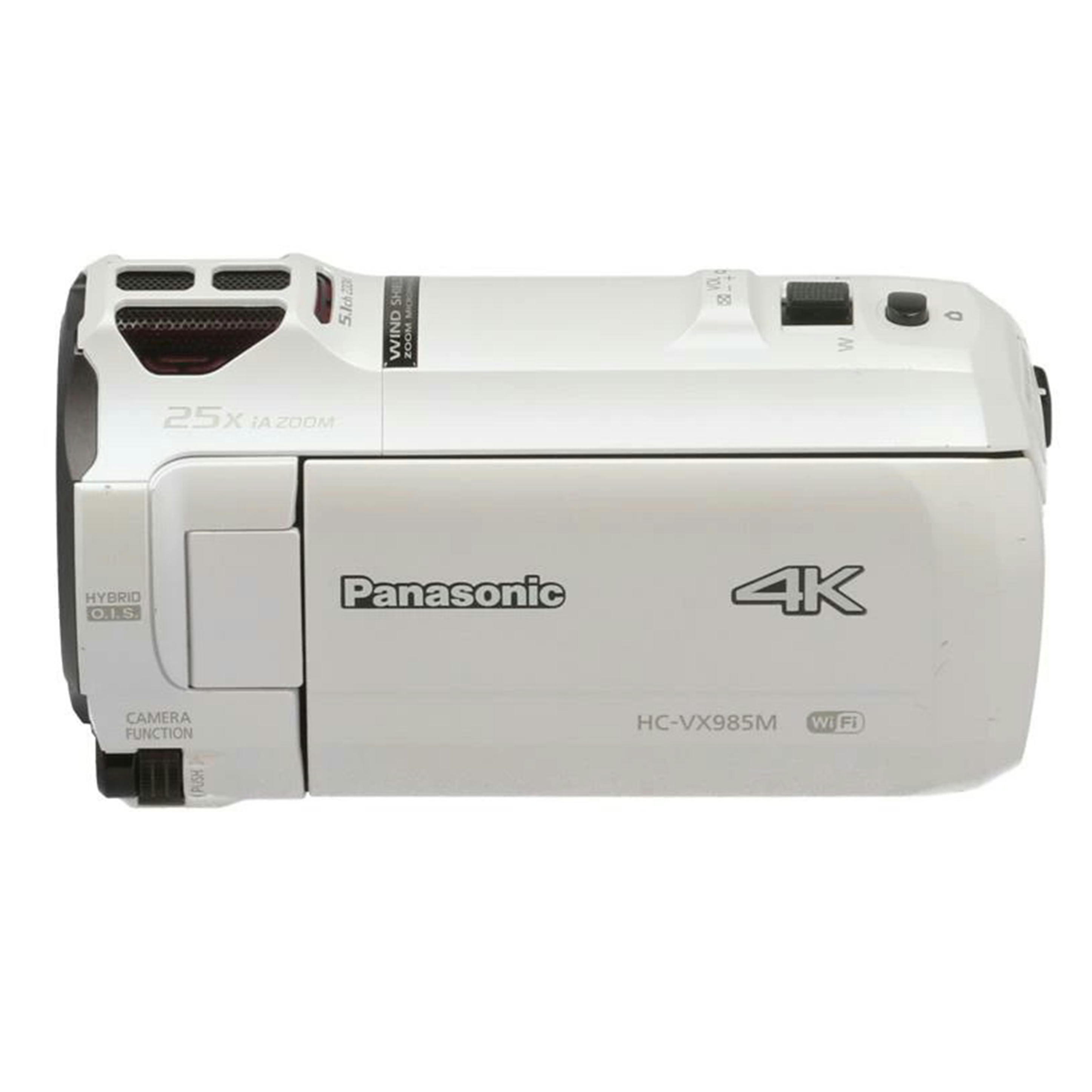 楽天市場】hc－vx985 中古の通販