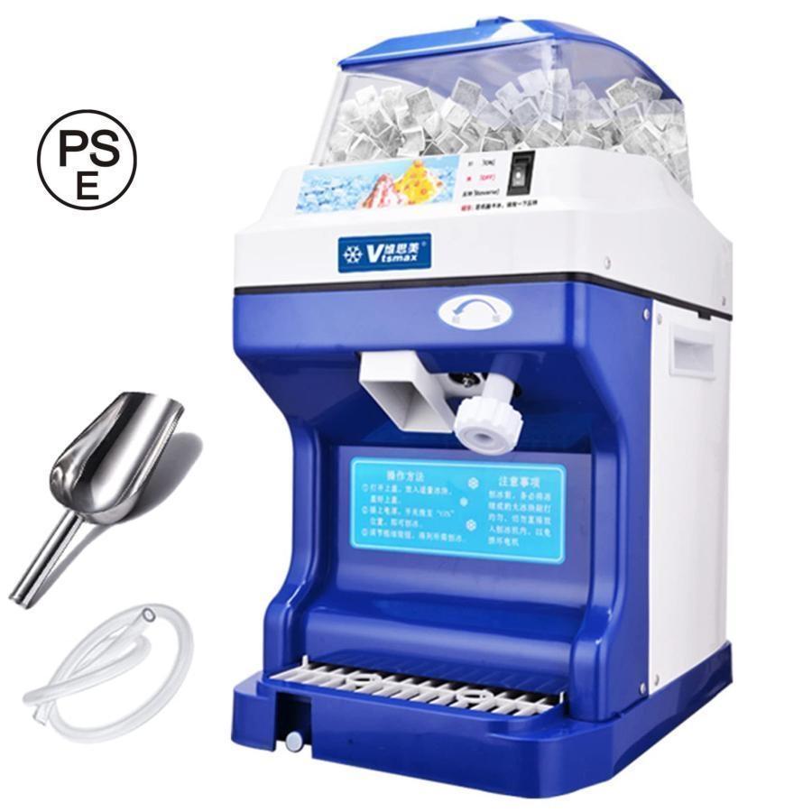 楽天市場】アイスクラッシャー 業務用 電動の通販