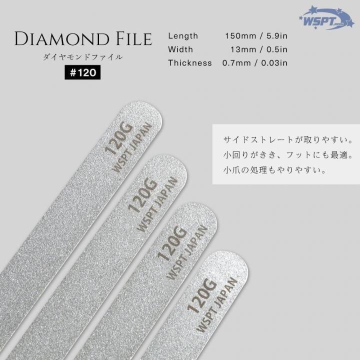 楽天市場】ダイアモンド フット ファイルの通販