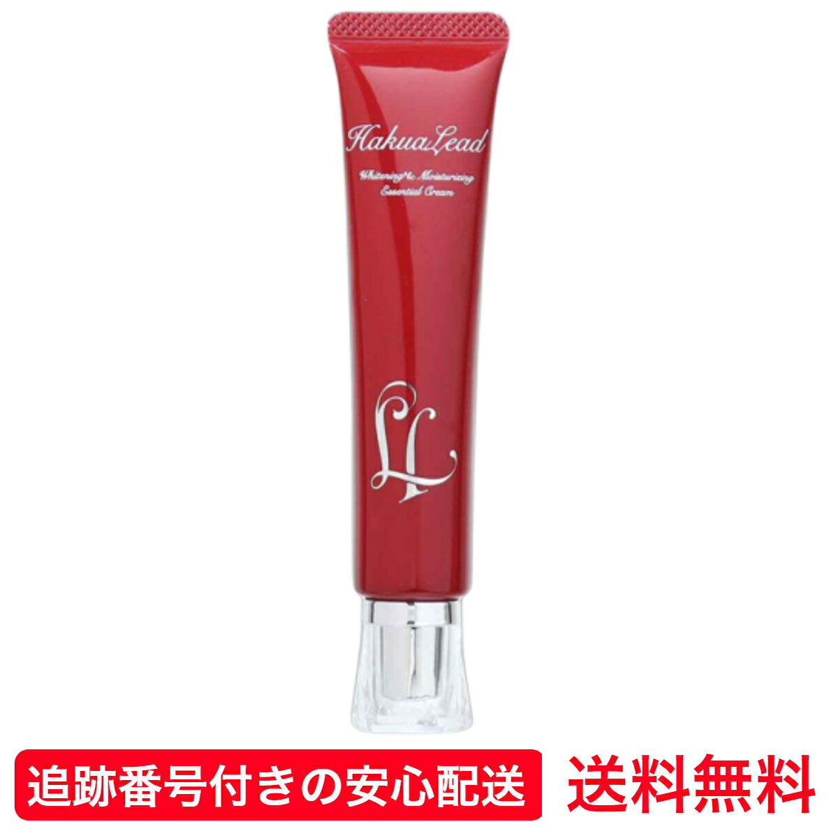 楽天市場】ハクアリードの通販