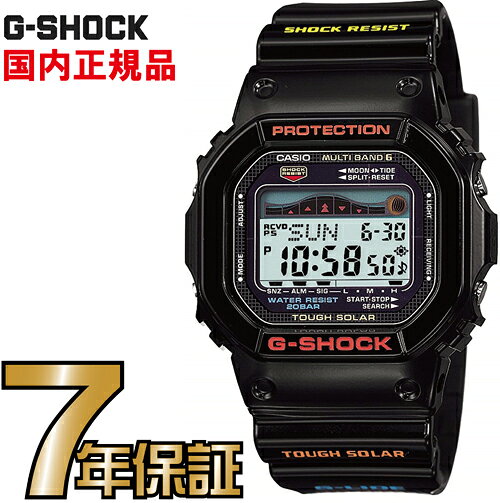 楽天市場】g－shock gwx―5600―1jfの通販