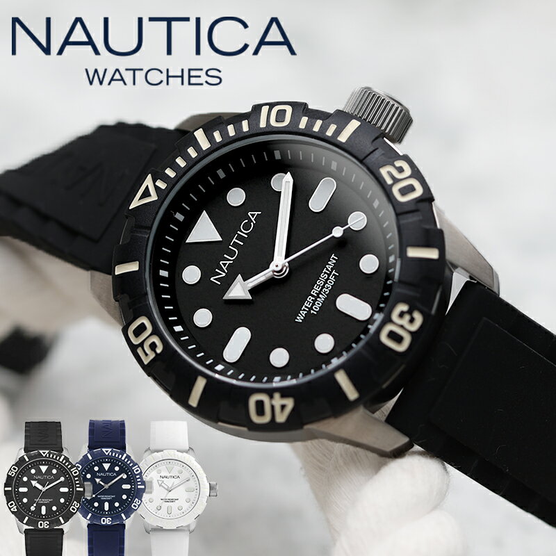 楽天市場】ダイバーズウォッチ（男女兼用腕時計｜腕時計）の通販