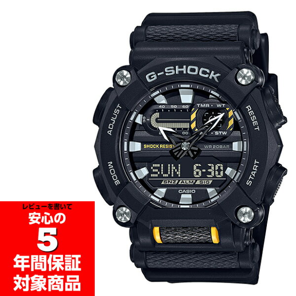楽天市場】g－shock ジーショック ga－900－2ajfの通販