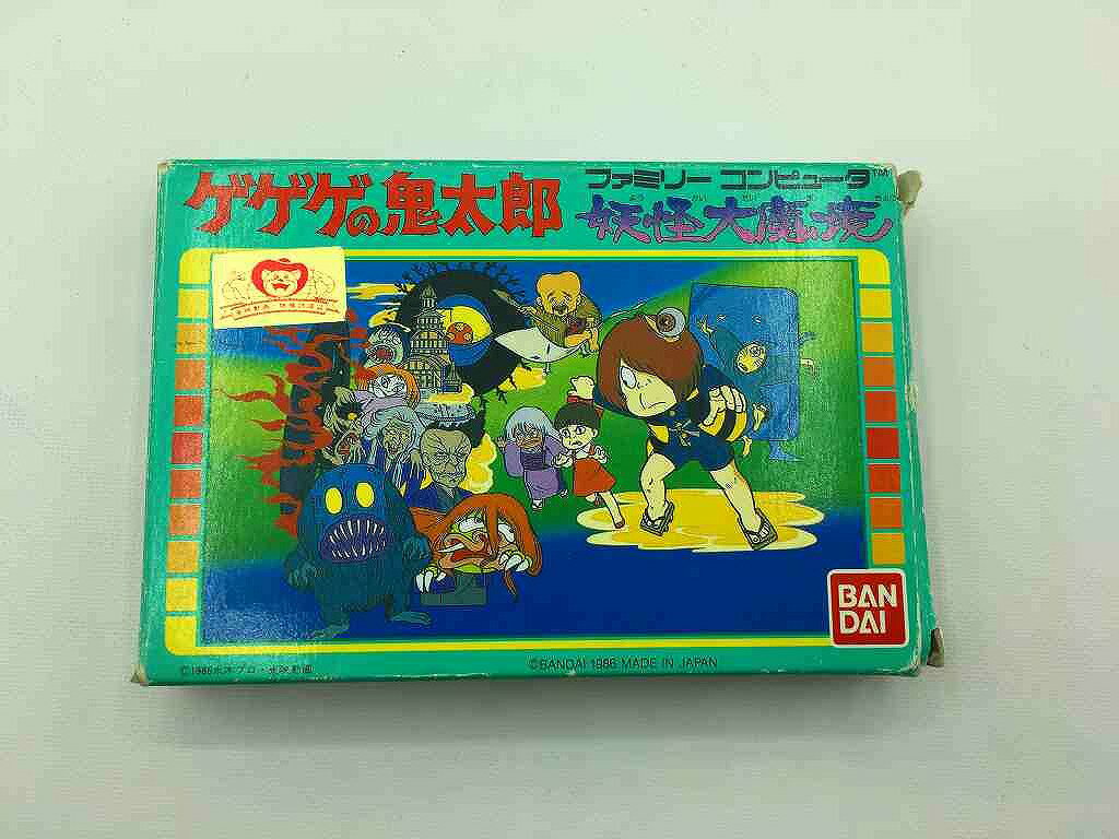 楽天市場】ゲゲゲの鬼太郎 ファミコン 妖怪大魔境の通販