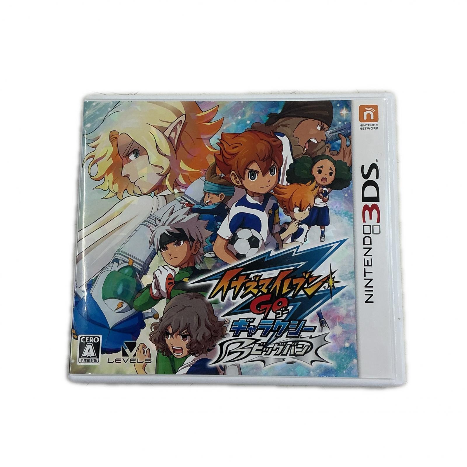 楽天市場】イナズマイレブンgoギャラクシー ソフトの通販