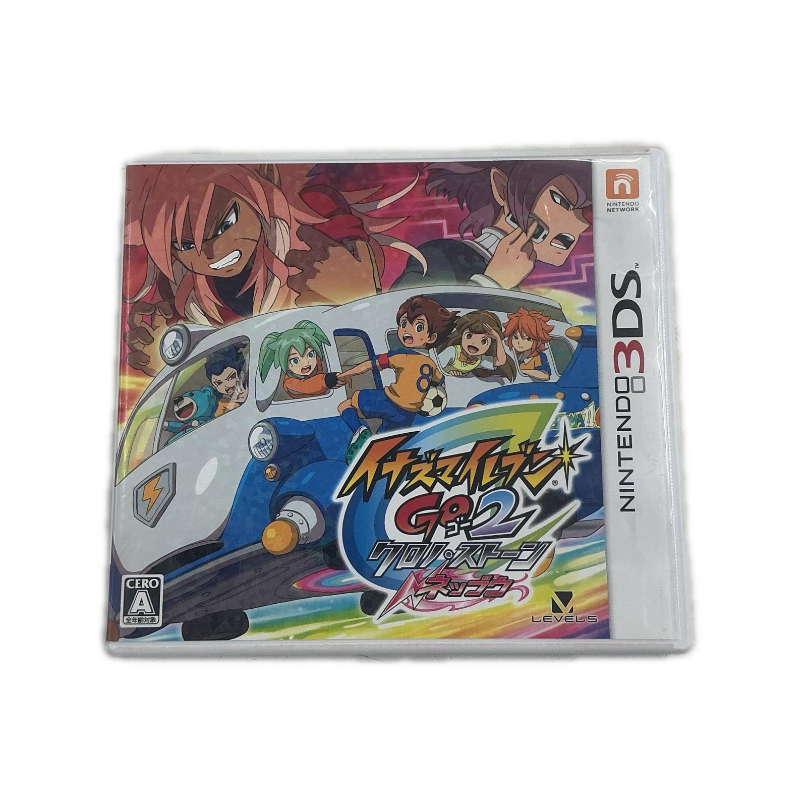 楽天市場】イナズマイレブン ゴー（テレビゲーム）の通販