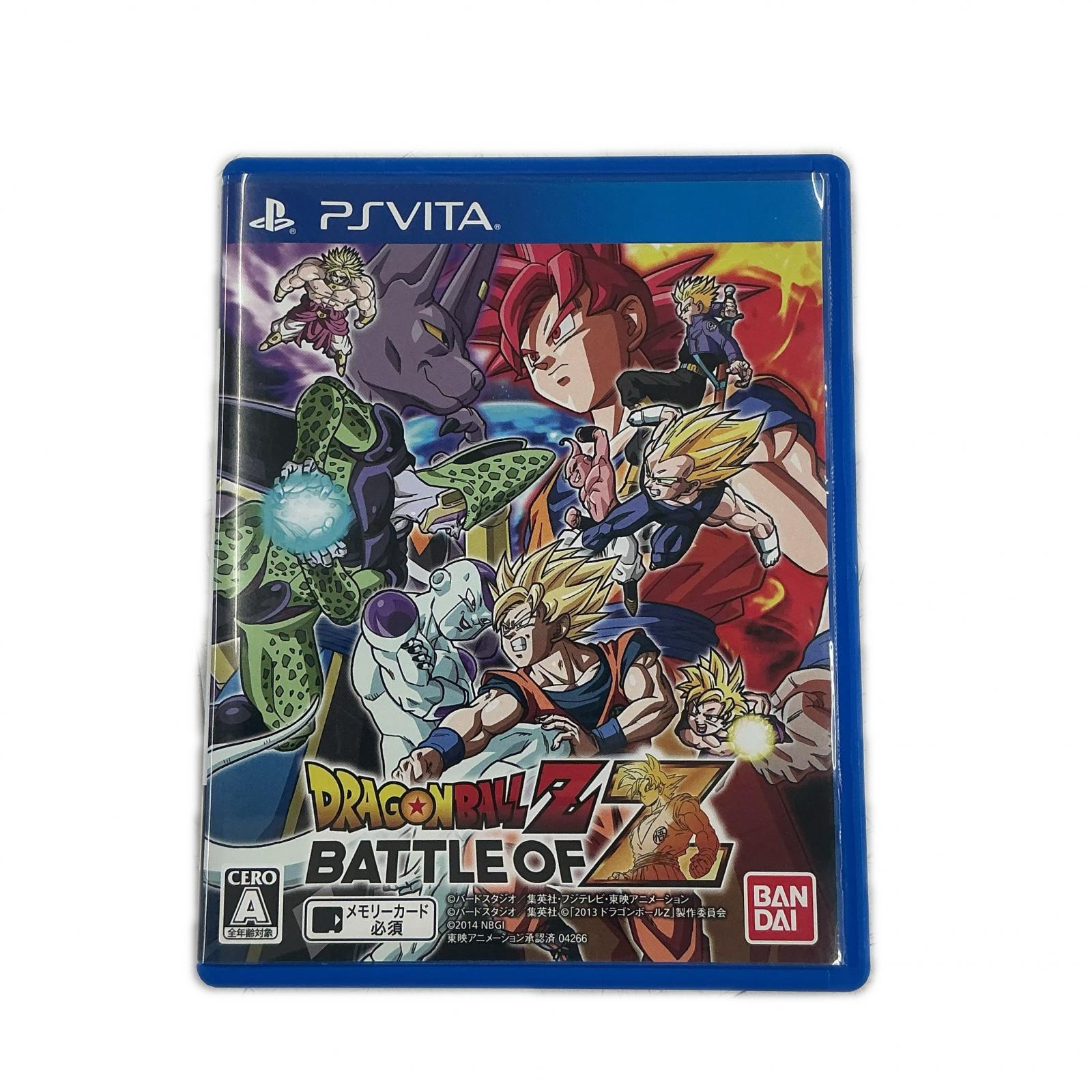 楽天市場】ドラゴンボール ps vitaの通販