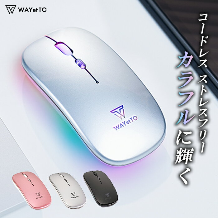 楽天市場】dynabook ワイヤレス マウスの通販