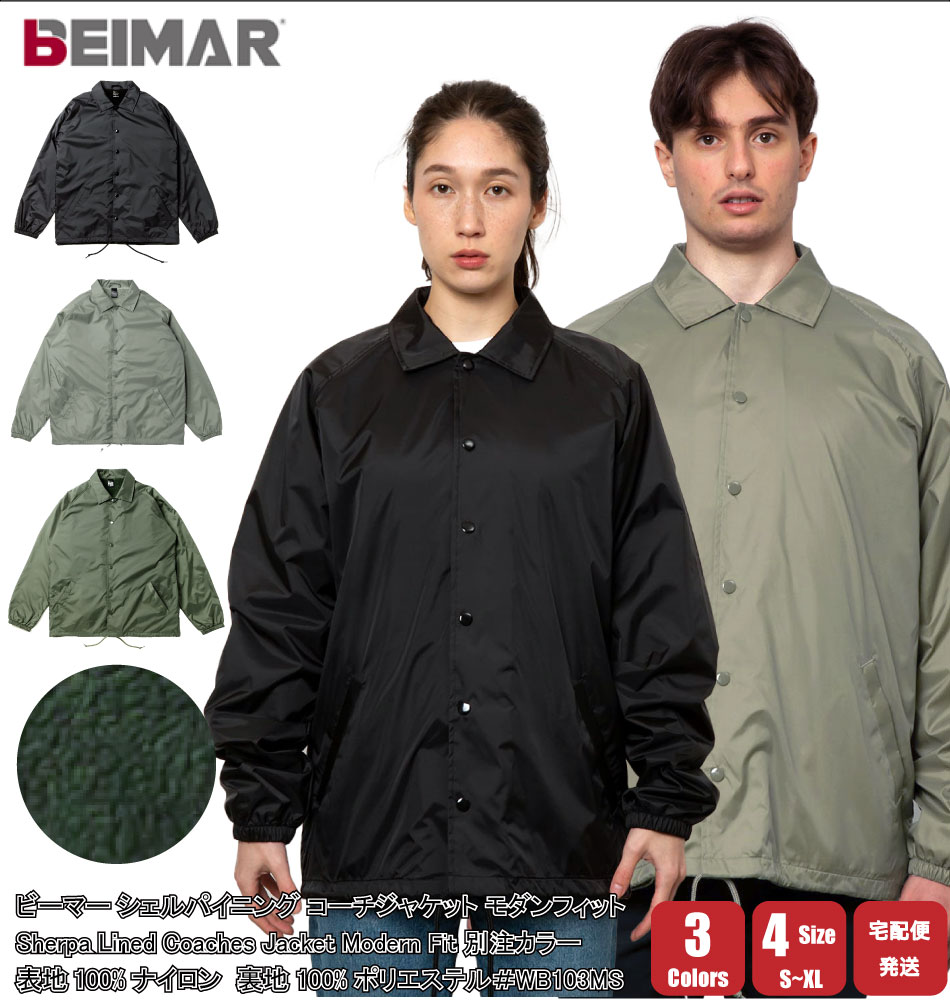 楽天市場】コーチジャケット ボア（ブランドコーチ）の通販