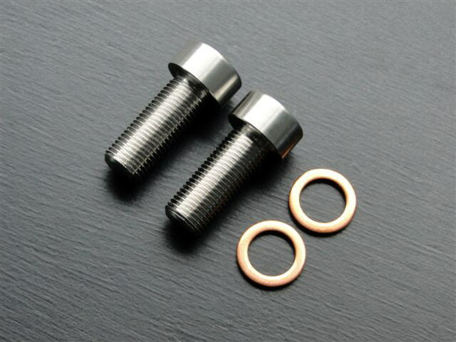 楽天市場】ボトムケース（バイク用品｜車用品・バイク用品）の通販