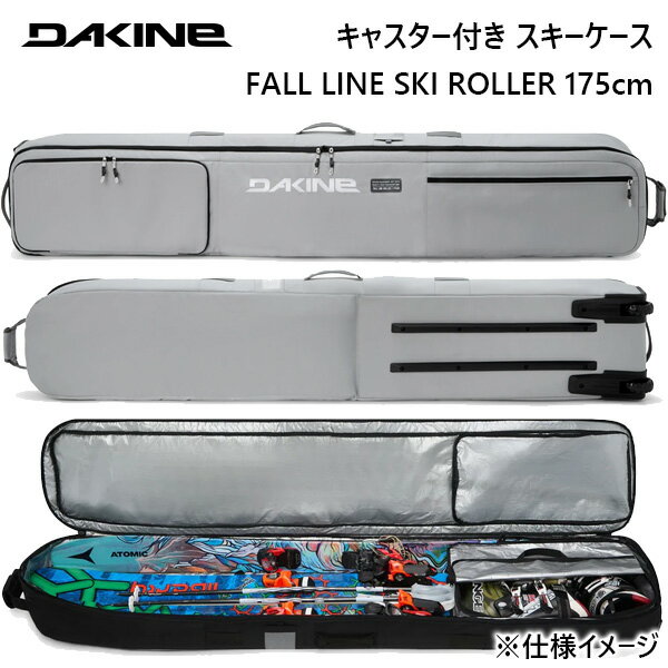 楽天市場】dakine ski roller bagの通販