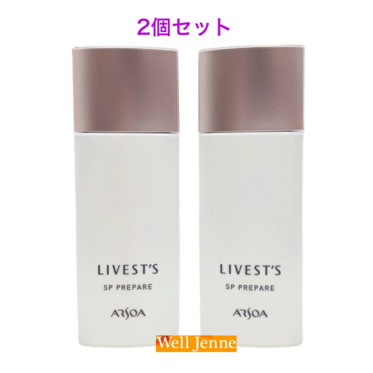 楽天市場】アルソア sp プレペアローションの通販