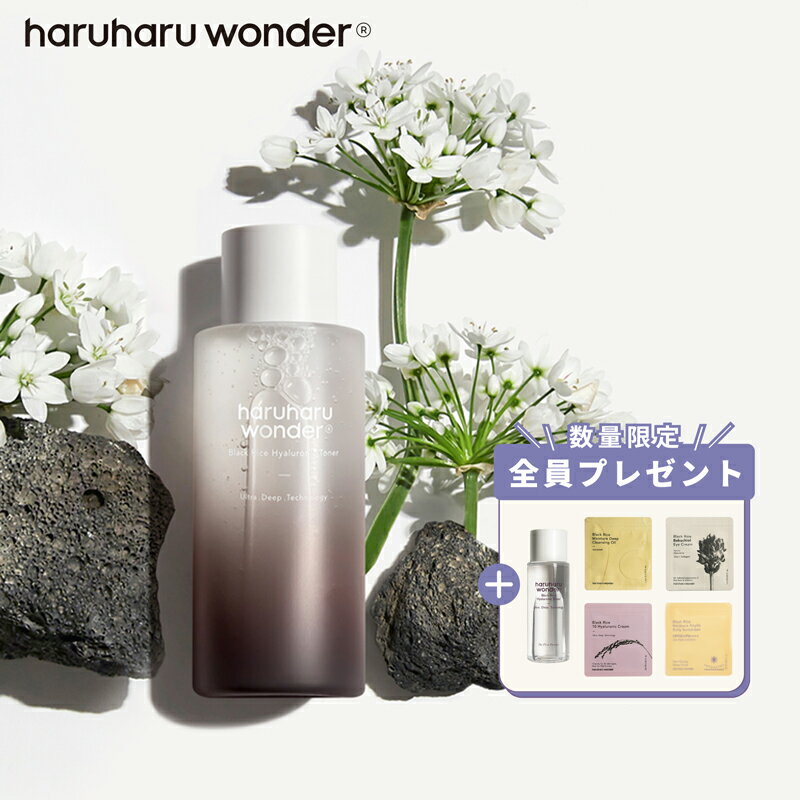 楽天市場】ハーバルピール バイタルモイスチャーローション（美容