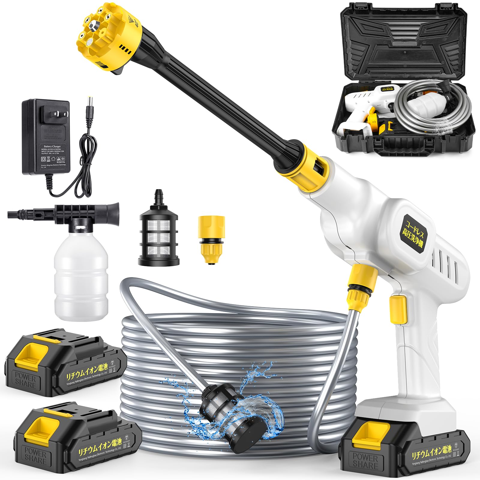 楽天市場】高圧洗浄機 ケルヒャー（スマートフォン・タブレット）の通販