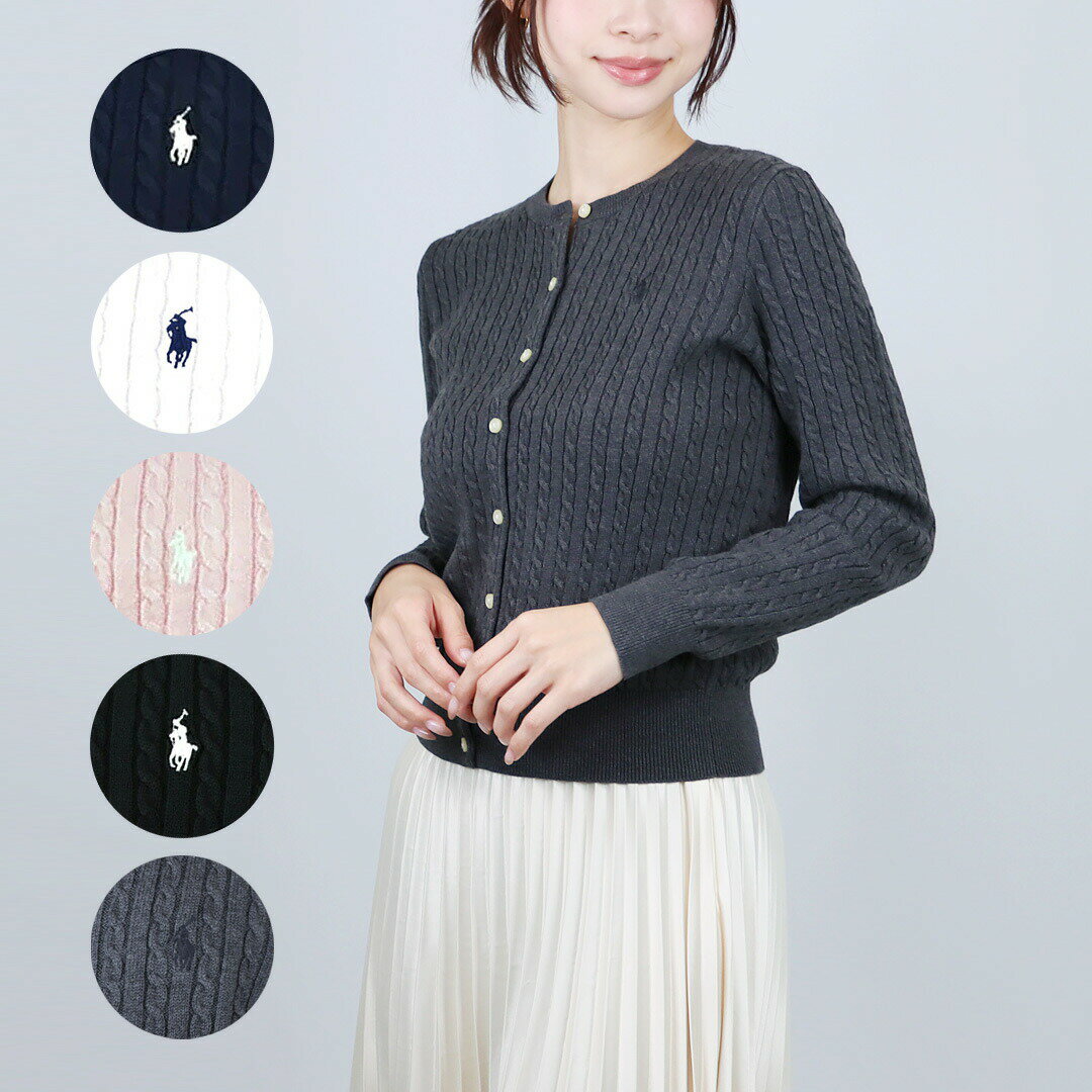 楽天市場】ラルフローレン カーディガン（カーディガン・ボレロ