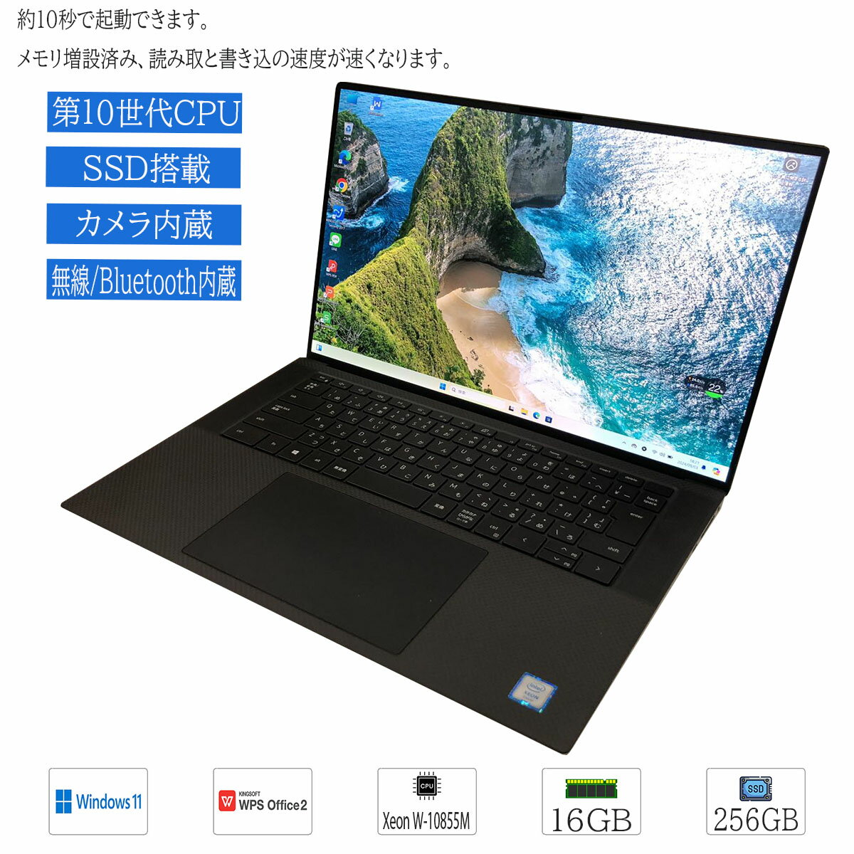 楽天市場】DELL PRECISION（ノートPC｜パソコン）：パソコン・周辺機器