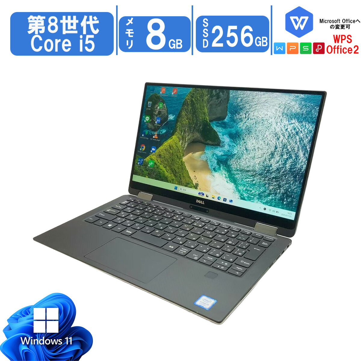 楽天市場】2in1（メーカーDell）（ノートPC｜パソコン）：パソコン