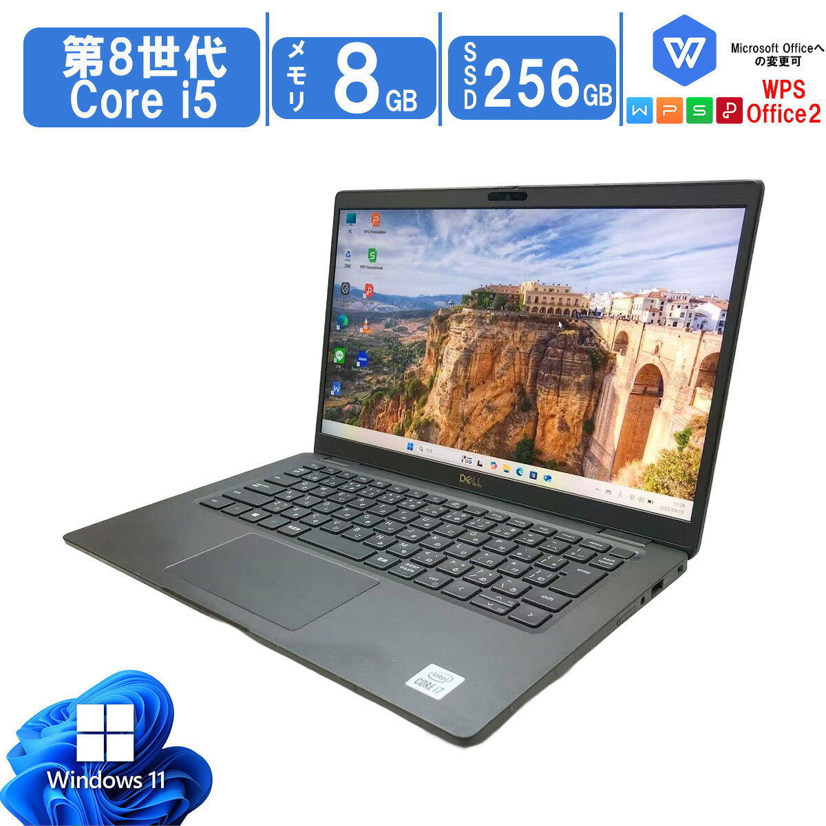 楽天市場】LIFEBOOK（画面サイズ（PC等）11 ～ 12インチ）の通販