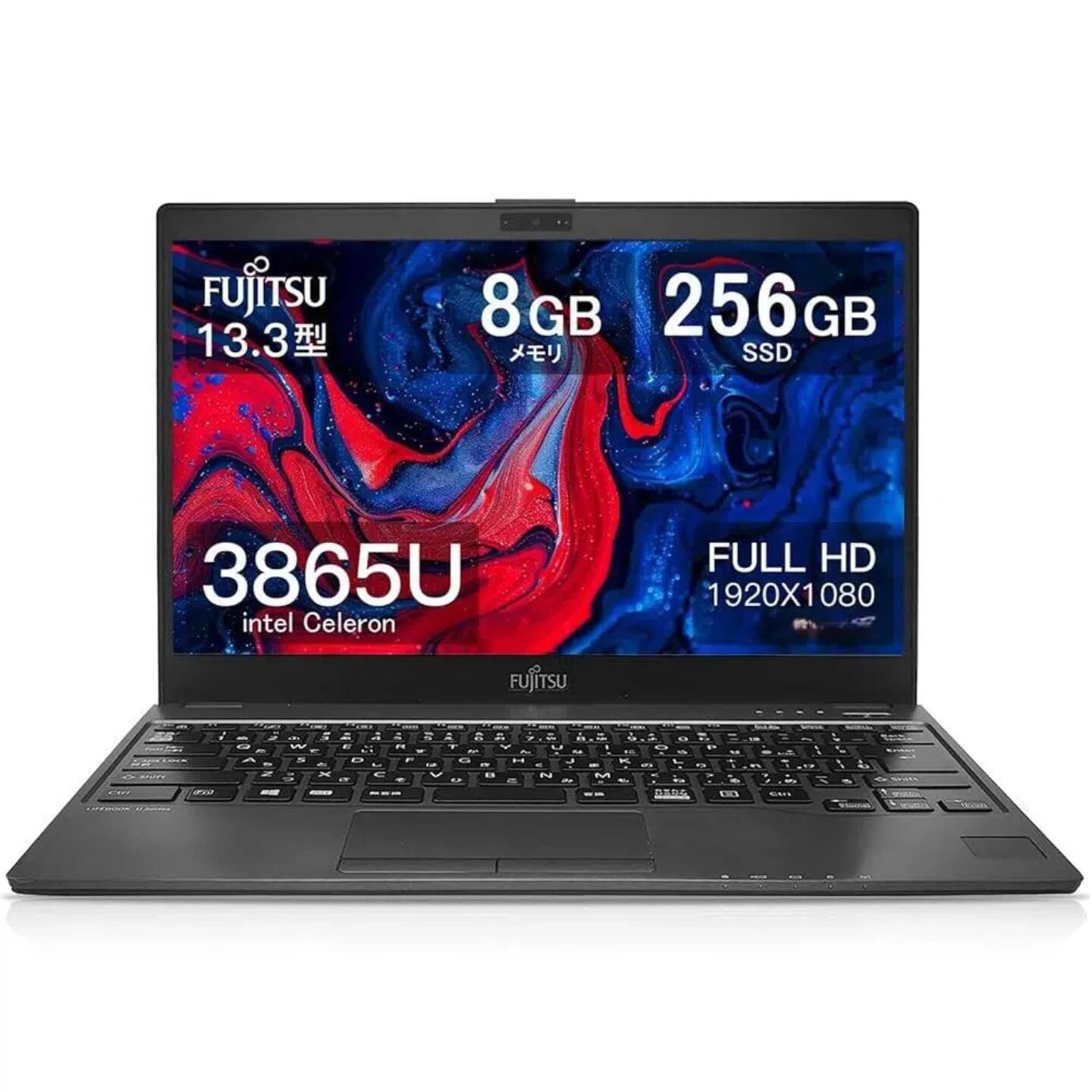 楽天市場】LIFEBOOKの通販