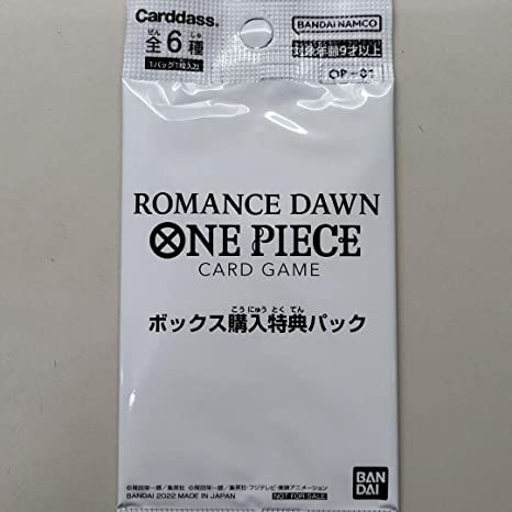 楽天市場】ワンピース 第1話複製原稿BOX ROMANCE DAWNの通販