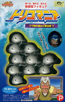 楽天市場】トリコ 鯨の通販