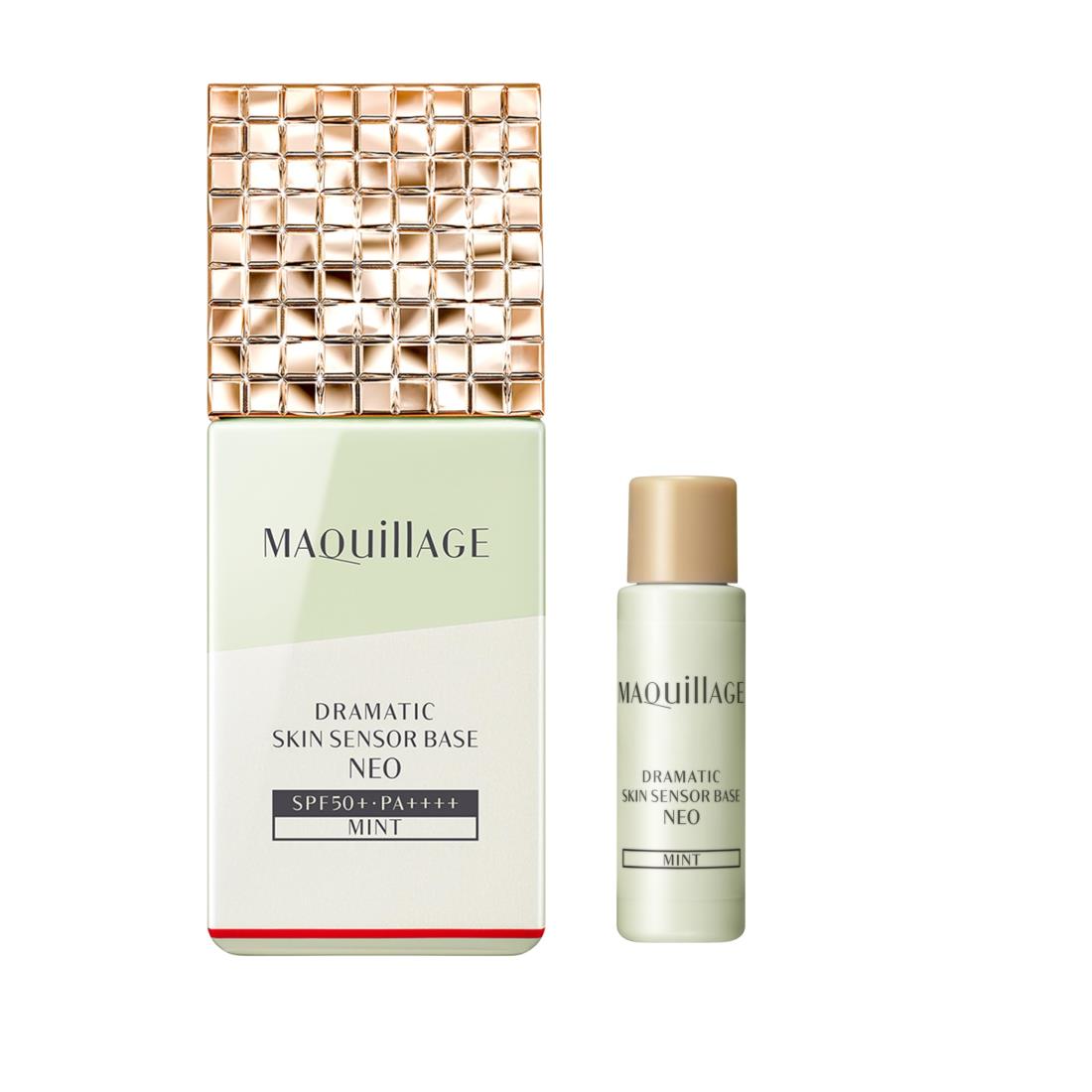 楽天市場】マキアージュ 限定セット（化粧下地｜ベースメイク・メイク